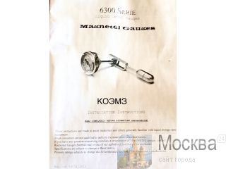    6336 Magnetel Rochester Gages 
