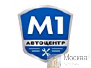 1      Mobil 1    