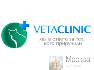 VetaClinic     