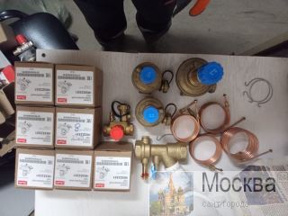    DANFOSS   