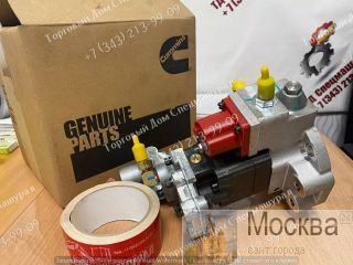   3090942   ummins . , .  7.