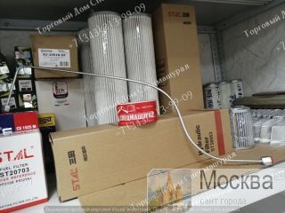   29220004171   SDLG LG936 . , .  7.