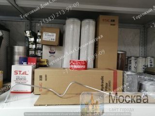   29220004131   SDLG LG936 . , .  7.