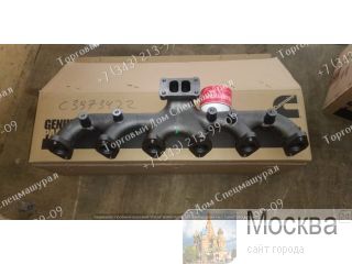  3973422 Cummins   Hyundai . , .  7.