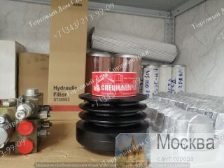   8971720400   JCB JS160W . , .  7.