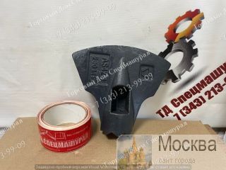   2030745  VOGELE 1600-2 . , .  7.