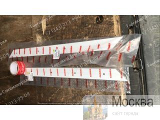  0005417638  CLAAS . , .  7.