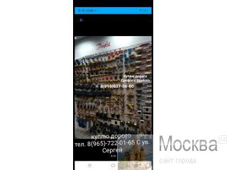    AME ARV VB VFG VRG APT MNF MSV-BD MSV-F2 
