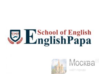      EnglishPapa 