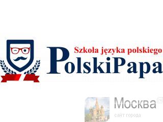       PolskiPapa 