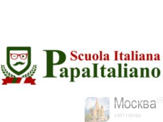       Papaitaliano 
