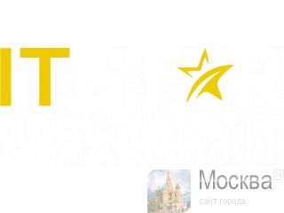    ITStar 