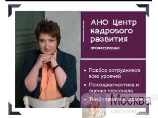    "".  HR 