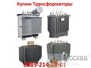   , , ,  c   160  2500 .    .  