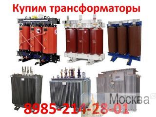     /: , , , , , ,  100  2500 (35 .) (10 .) (6 .) , , .     
