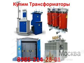   , , , , , , , . O 100   1600     /   .   . 