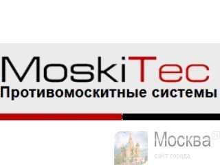 Moskitec --