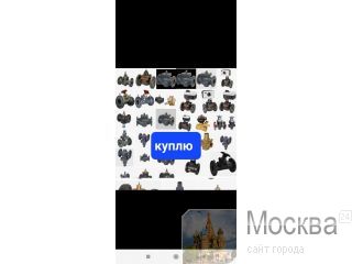               89056252152 