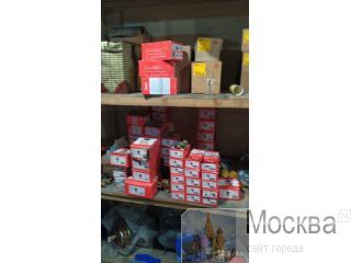   Danfoss  Danfoss  Danfoss   Danfoss  Danfoss  Danfoss   Danfoss  