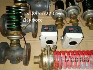      Danfoss     