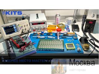    ASIC Bitmain S9,S17,S19,Whatsminer m21s,Innosilicon T2T 