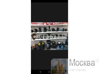   Danfoss         89611414894       WhatsApp Viber  . +79611414894 
