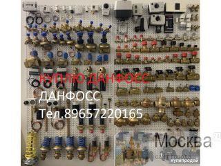    AVA AVD AVP VFG RTR RAN 89108373600  