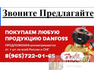          89657220165  