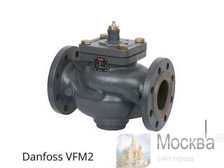    DANFOSS   
