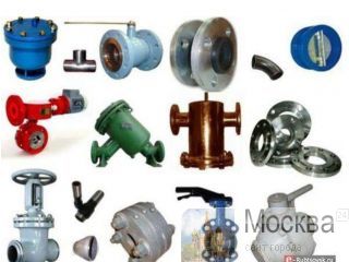      Danfoss         