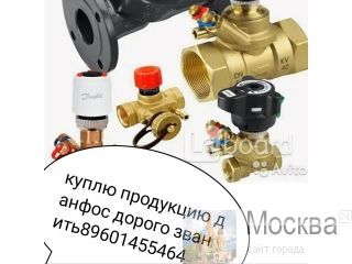     .       Danfss-o  , AV, AVD, VRG3, V2, AFP, VFG2, BVR,, K apoe JIP, BVR - 