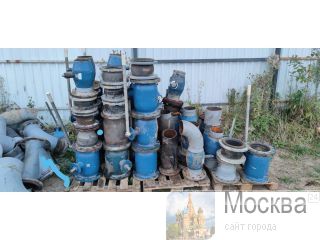   Danfoss        89611414894       WhatsApp Viber 