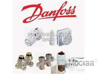   Danfoss         89611414894       WhatsApp Viber  . +79611414894 