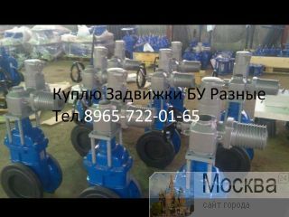   Socla        ,  , 