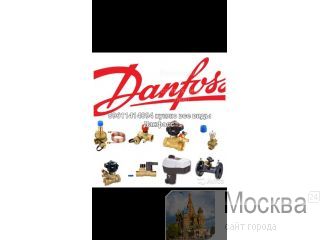   Danfoss         89611414894       WhatsApp Viber  . +79611414894 -