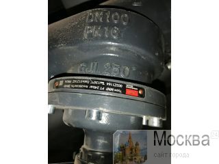  Danfoss               WhatsApp Viber   89657220165    