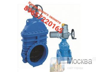   Danfoss VB2, VFM2   Viber  WhatsApp  Danfoss ARV, ARE, AMV, AME   APT, CNT, CDT, AQT, MVT, -