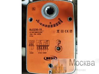 89106495136   . belimo. . . AUMA. DANFOSS.   !     . -
