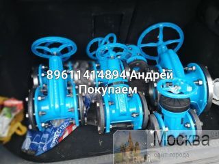  . 3041  50 16 4. - 2500. 3041  80  16 1. - 3000. Benarmo   210 1.-25000    -