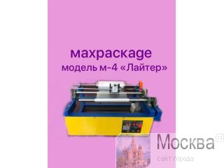   MAXPACKAGE -4 "" 