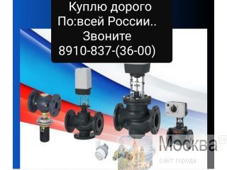      Danfoss   ASV-PV  15,   125   ASV... 89657220165   