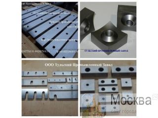     -  Lindemann,Metso Squalo,Akros Henschel,KYOTO,Sierra,ZDAS,Taurus,Copex,Lefort,Wanshida, AYMAS HM52, 2228, 223 
