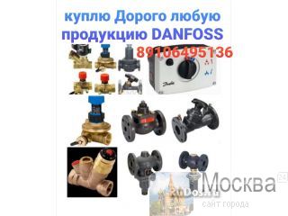    Danfoss              ,,  