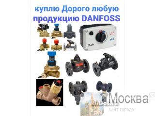  . Danfoss .  Danfoss VFG-2.  Danfoss  VB2  Danfoss AB-QM  Danfoss VFM2  Danfoss AFP-9.  Danfoss ASV-I.  Danfoss ASV  