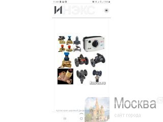  . Danfoss   /    . . 89657220165 . -