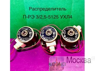   3/2,5-5125  