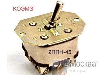 - -45, -45, 3-45, -20, 2-45, -45, 2-45, -45  