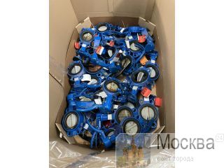     Danfoss              , 
