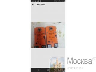     BELIMO    / 89106495136   ,  ,  .       