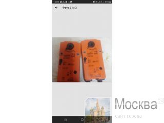     BELIMO    / 89066282901   ,  ,  .       